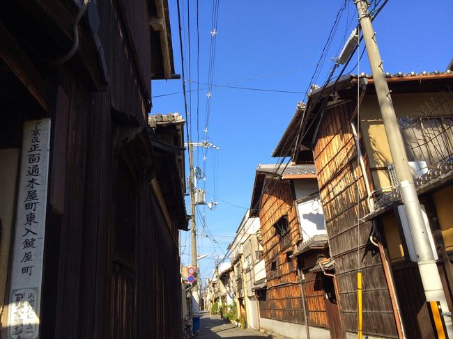 ちょっぴりタイムスリップ気分。