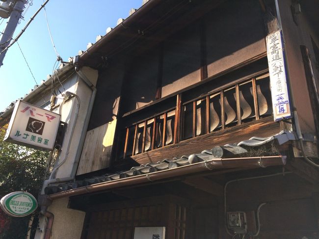 レトロ、と軽々しくいっていいものか。でも何とも言えないレトロな。