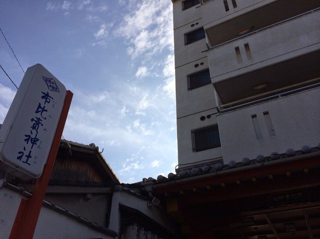 上の建物はマンション？？？