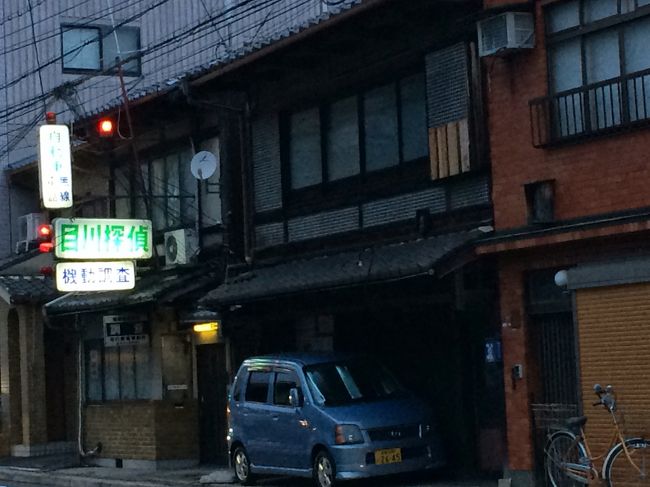 おまけ。<br />またぷらぷら歩いてたら、探偵事務所が。看板がまぶしい。