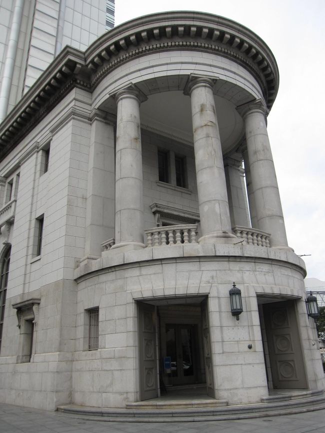 横浜アイランドタワーがあります。