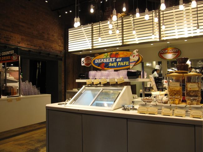 そして赤レンガ内にあるフィッシャーマンズマーケットへ。<br />シーフード主体のブッフェです。