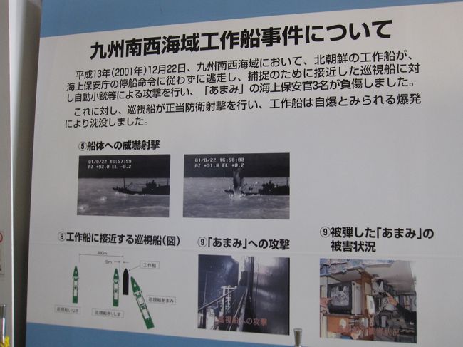 勿論文字での説明もあるのですが、