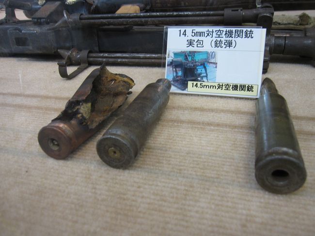 薬莢。ガチです。