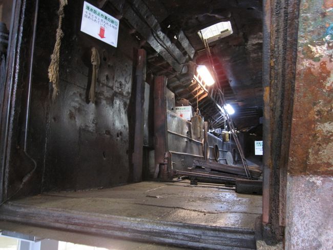 船内はこんな。