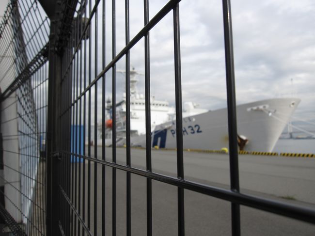 資料館を出ると、そこには海上保安庁の船。<br />お仕事お疲れ様です。