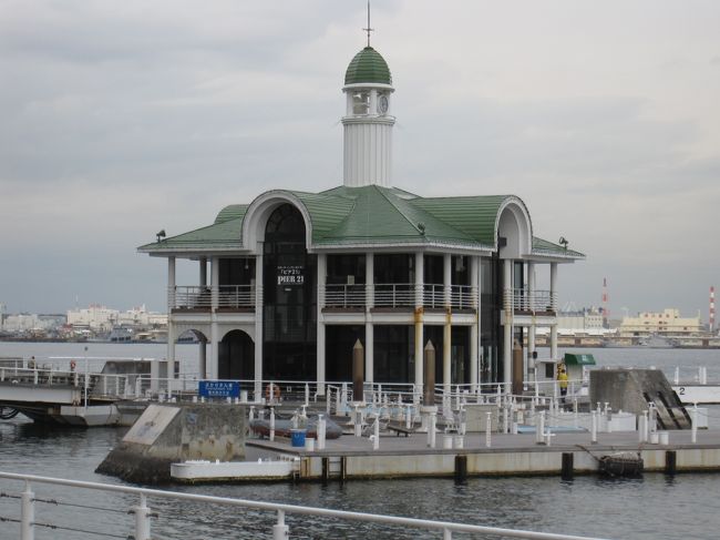 臨港パークに入り、ぷかり桟橋。