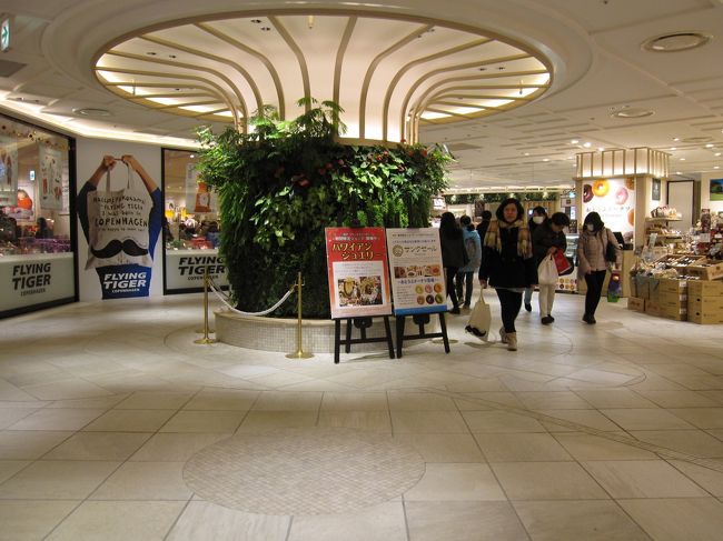 マルイシティ横浜店、中はこんな。