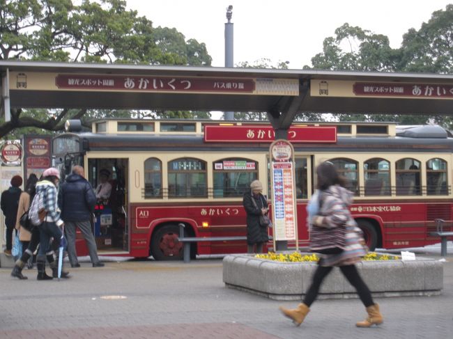 すぐにバスターミナルがあるけど、ここはスルー。