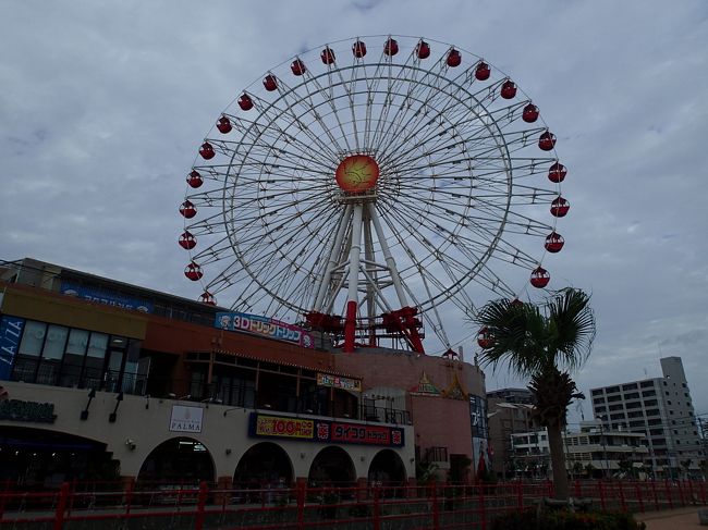 レンタカー借りて友達は初めての早速アメリカンヴィレッジへ