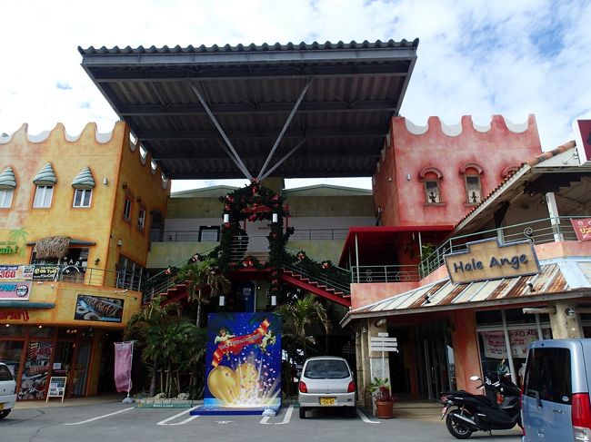 前回教えてもらった駐車場に車を止めて…<br />全く一緒〜（笑）<br />