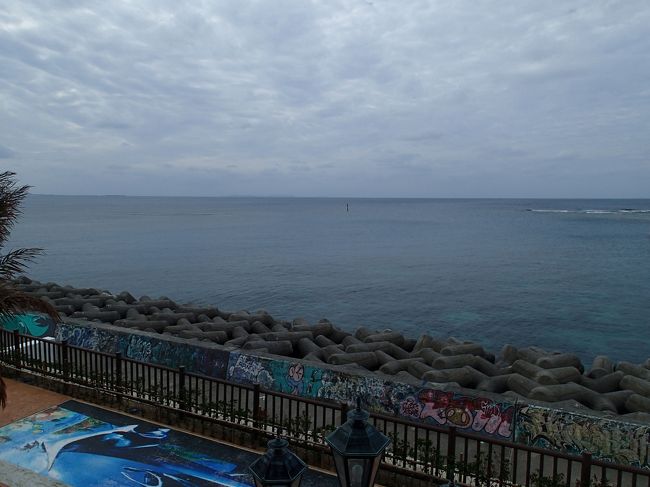 お天気がイマイチですが海が見えて感じは良しでした。