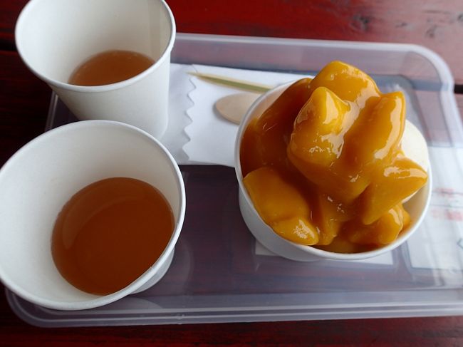 夕方に近づき寒くなってきたので小さいのにしました。<br />美味しかったです。