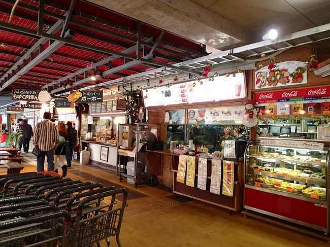 他にもいろんなお店があります。