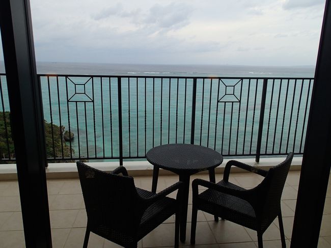 もっと天気が良かったら最高なのにね〜