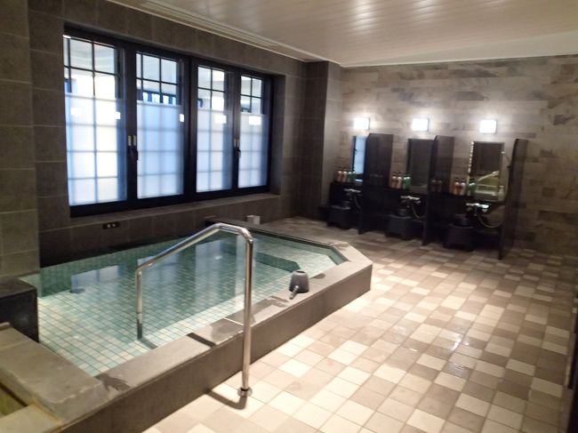 こちらは温泉ではないのかな