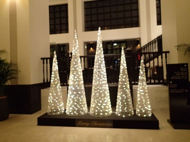 温泉でまったりして、今からご飯です！