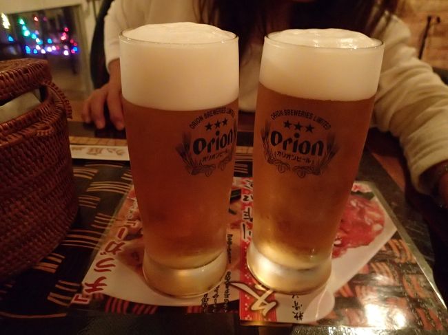 乾杯〜♪