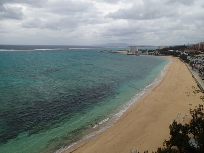雨が止みそうになってきたので用意して出掛けましょう