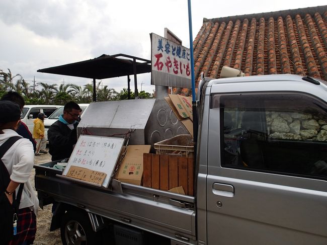 食い気に走る私達(^^)<br /><br />