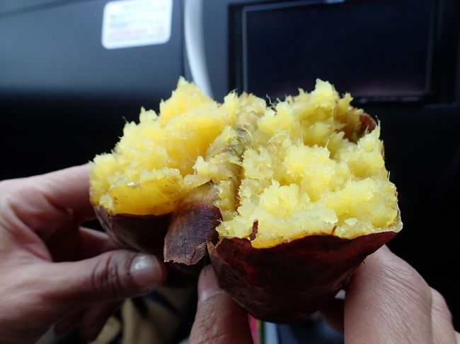 この焼き芋めちゃくちゃ美味しかった〜♪<br />今回の食べ物のNo.1（笑）