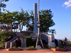 海軍司令部壕公園にある、海軍戦歿者慰霊塔。