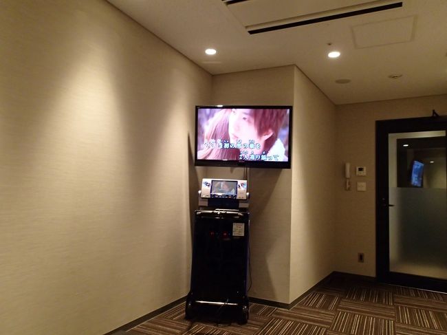 2時間熱唱〜♪<br />あ〜スッキリ〜♪