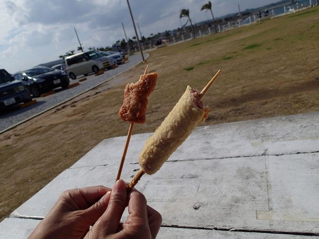 小腹空いたのでてんぷら食べました