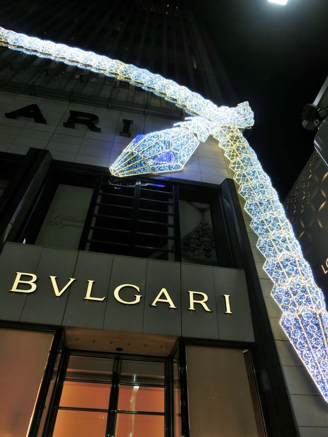 ブルガリ<br /><br />その後ホテルにチェックイン。
