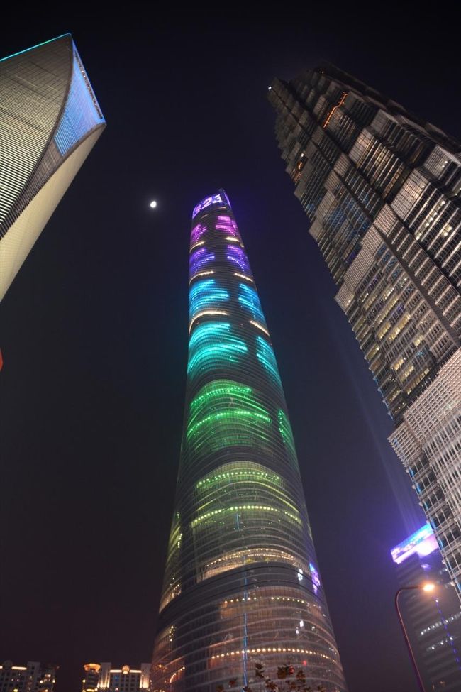 『上海★上海タワーの夜景』上海(中国)の旅行記・ブログ by 熱帯魚さん【フォートラベル】