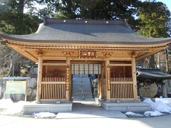 雲辺寺