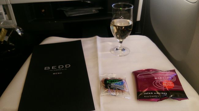 メニューとおつまみ