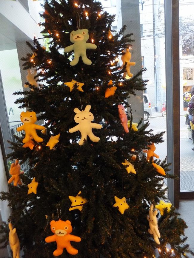 ツリーもなんてかわいいんだ！