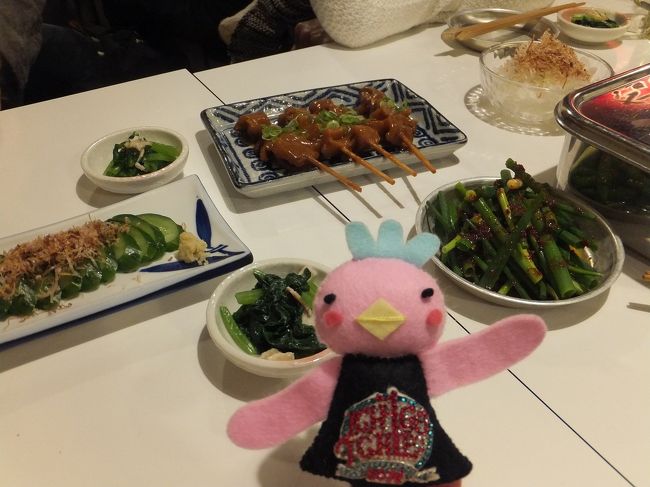 ここで、どて焼きも食べることが出来ました！<br /><br />東京ドームも一緒に参加したお仲間同士。<br />あのトークがよかった、とかあの場面がよかったとか♪<br />あーだったとか、こーだったとか、話しながら笑いあえる<br />コンサート後のこういった時間も楽しみのひとつです。<br />コンサートはやっぱりいいわぁ(*'▽')