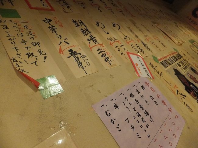 店内の雰囲気もなんかイイ！！<br />