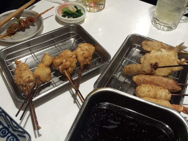 串揚げもたっくさんオーダー。<br />２度づけはNG！！気を付けないと…<br />白子の串揚げが美味しくって、<br />もう一度オーダーしようとしたら売切だった(;O;)