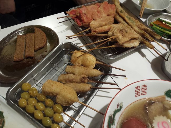 食べたいものを食べたいだけオーダー。<br />紅ショウガの串揚げも食べられて、大阪グルメを満喫。<br /><br />