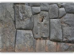 【クスコの郊外】

リマは今やかなり綺麗な街。

チリ出資（チリはペルーの隣国です）の大きなショッピングモールがいくつもあり自由貿易協定を結んでいる国からの輸入品が溢れています。