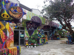 地元の人に聞いたお勧めの蕎麦屋
さんに行く予定で到着したら時間が
少し早く開店前でした。
なのでとりあえずその先の「米子焼
工房」さんでシーザーの買い物で
時間調整！