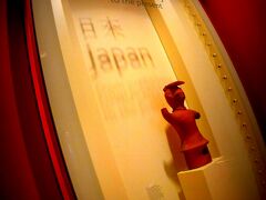 暫く目的無く館内を歩いていると、日本関連の展示物「日本ギャラリー(Japan from prehistory to the present)」を発見。