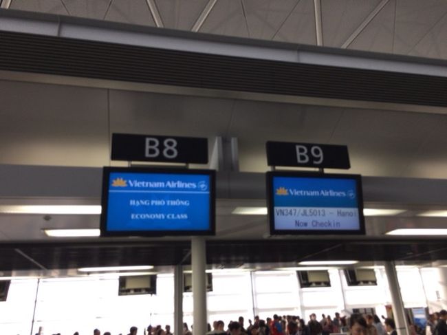 最近多用しているベトナム航空です