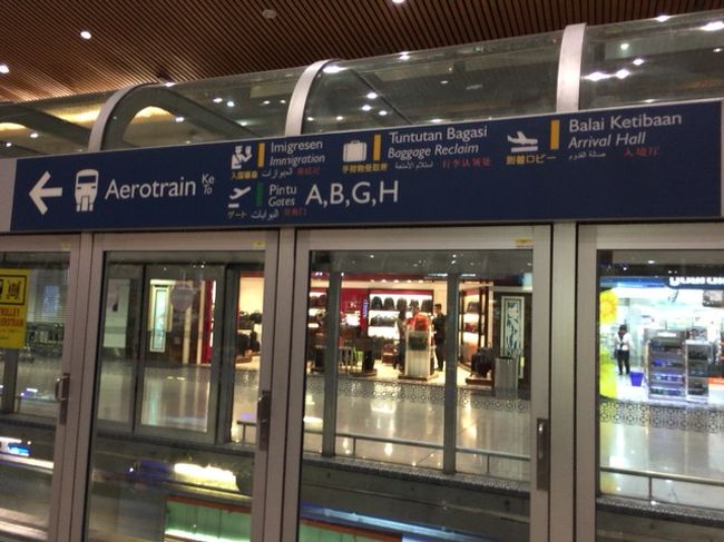 KLに到着です。シャトルで迎えてくれます。