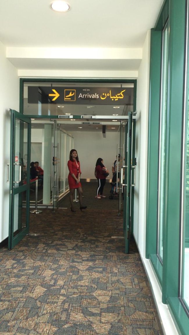 到着しました。アラビア文字が輝いています。