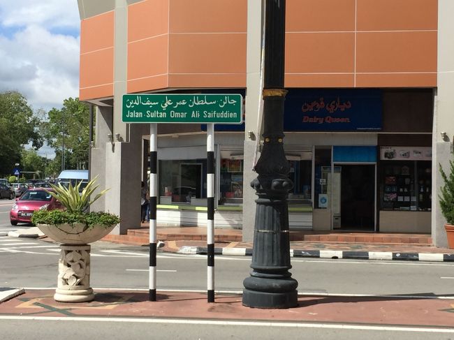 早速、オールドモスクへ向かいます。