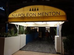 Hotel Napoleon　ホテル　ナポレオンに戻ってきました。