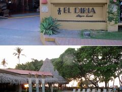 今日から2泊するホテル・タマリンド・ディリア（Hotel Tamarindo Diria）に到着です。
リゾートホテルで、プールもあります。