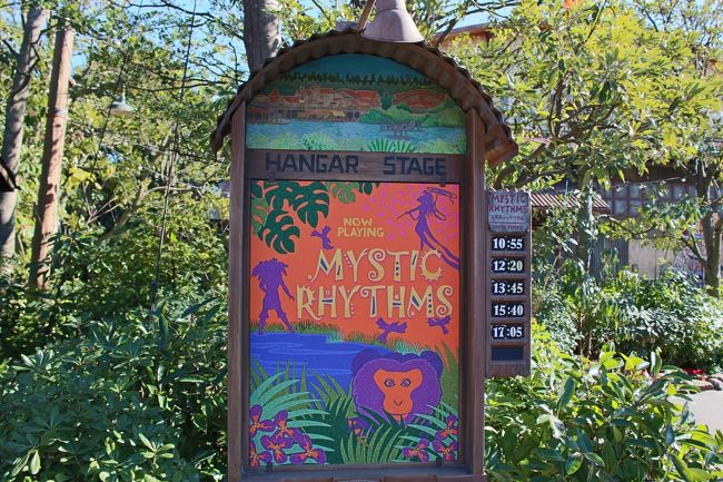 お気に入りのショー<br />ミスティックリズム観てきました。<br />ここの音楽も好きです〜