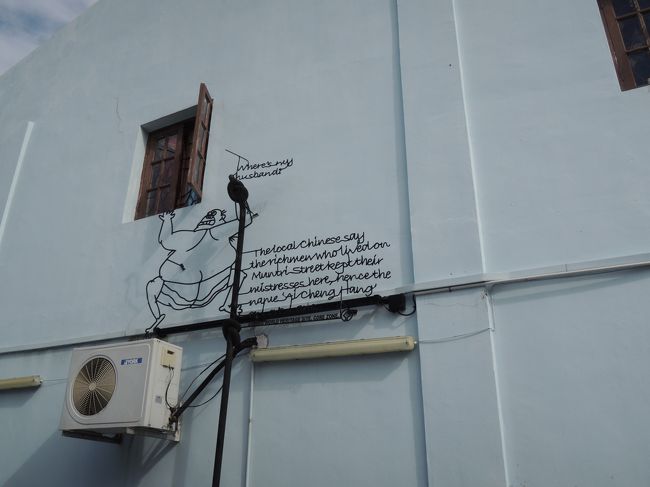 針金アート②<br />①の向かいにありました。