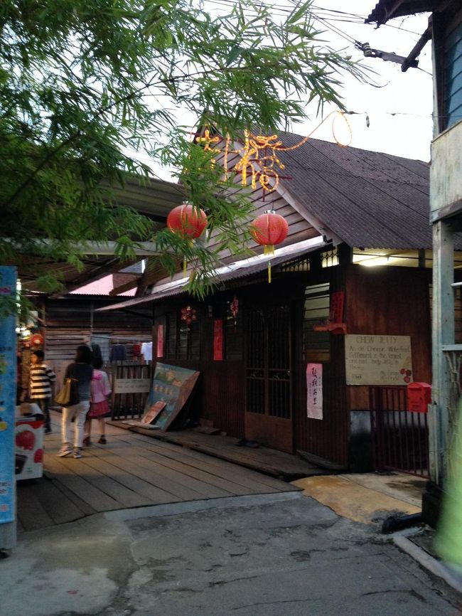 ここから先、周一族の橋。全員が周さん。