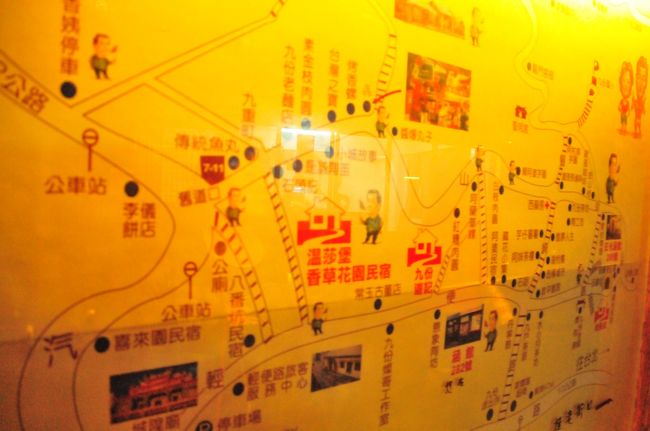 約45ぐらいで到着です。<br />食事まで自由行動です。